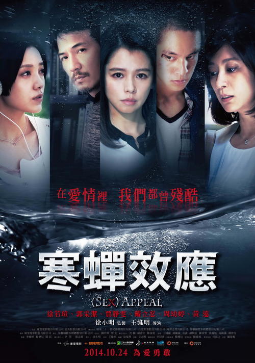 做个西伊利诺伊大学文凭