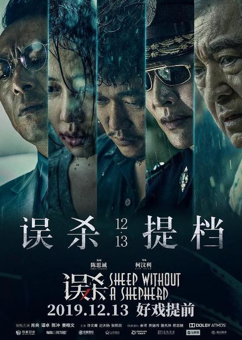 做个西澳大利亚大学毕业证