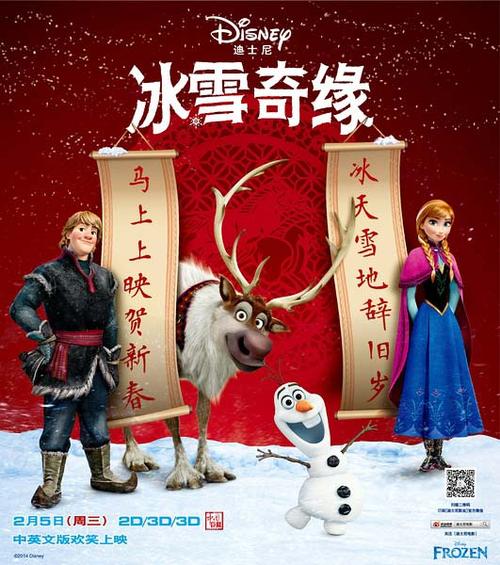 作假莱斯特大学毕业证