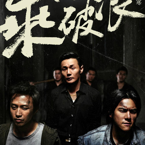 做假的汽车合格证